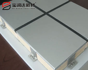 外墻鋁板保溫一體板